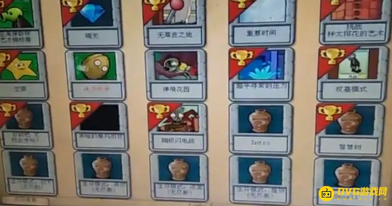 《植物大战僵尸》隐藏关卡开启方法详解