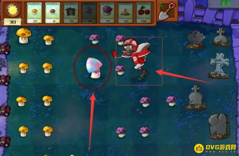 《植物大战僵尸》橄榄球僵尸应对攻略