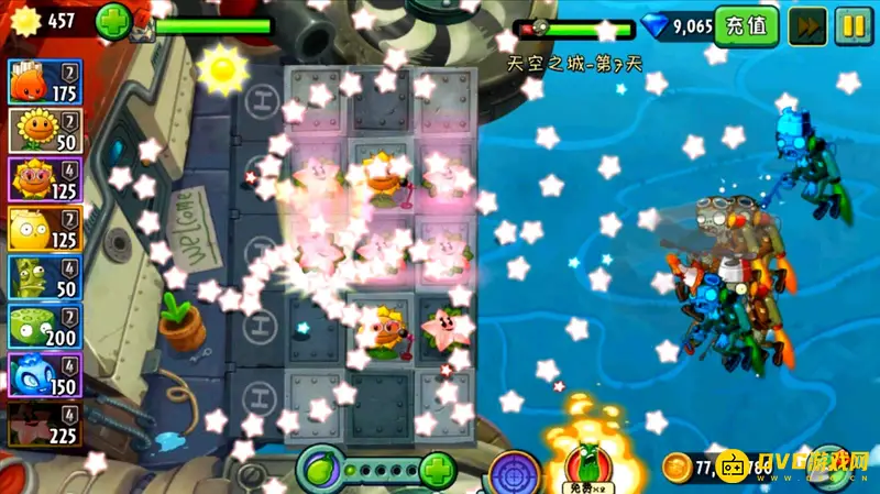 《植物大战僵尸》飞龙在天抵挡技巧