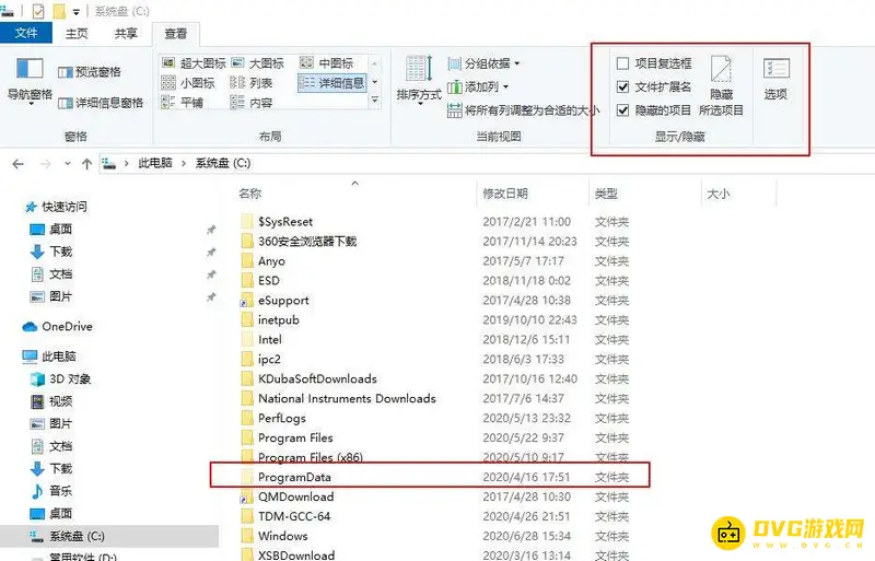 《植物大战僵尸》通关方法