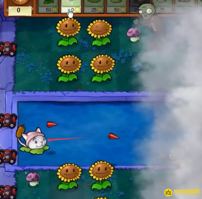 《植物大战僵尸》快速游戏4