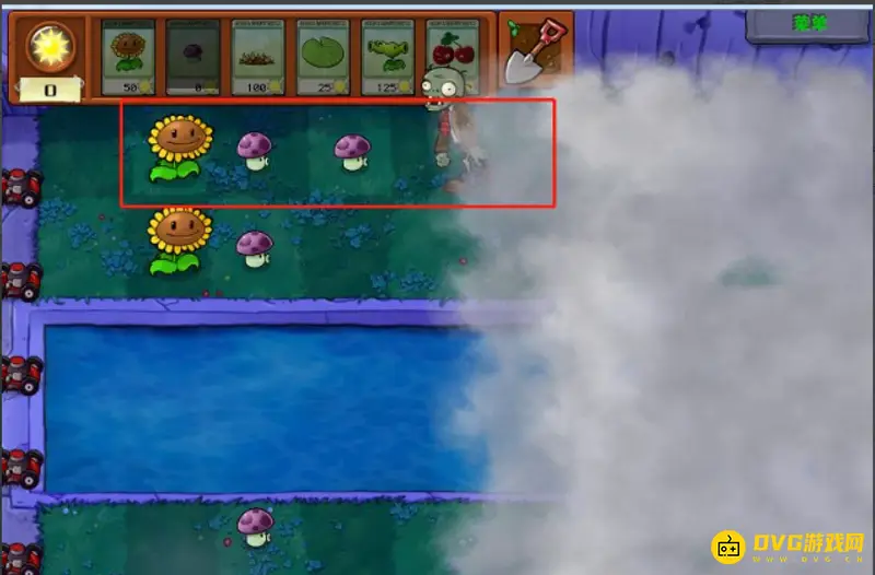 《植物大战僵尸》4