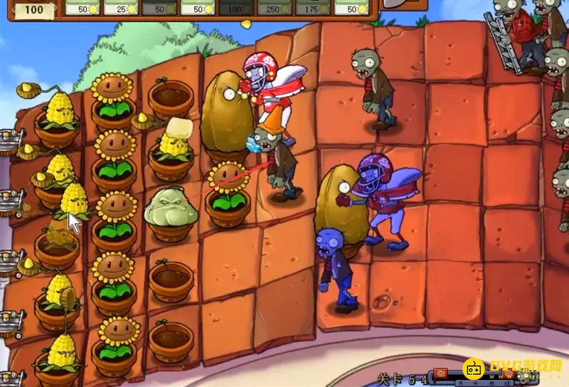《植物大战僵尸》95版5