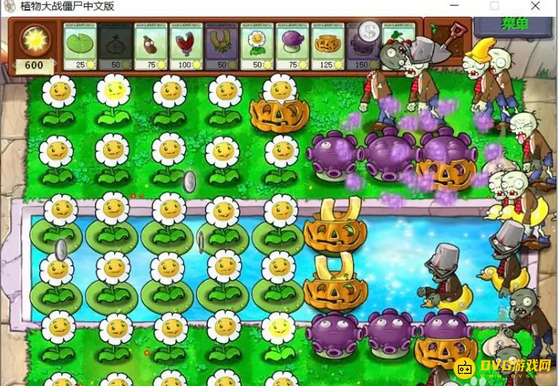 《植物大战僵尸》刷金币攻略