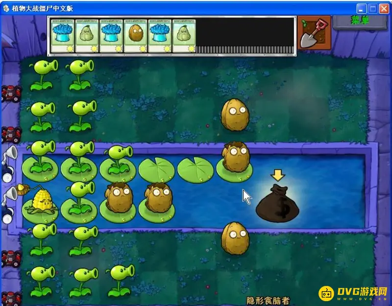 《植物大战僵尸》隐形僵尸关卡攻略