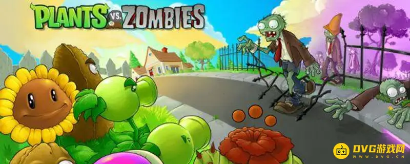 《植物大战僵尸》语言切换教程-Steam版中文设置方法