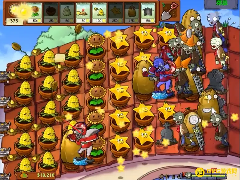 《植物大战僵尸》95版5