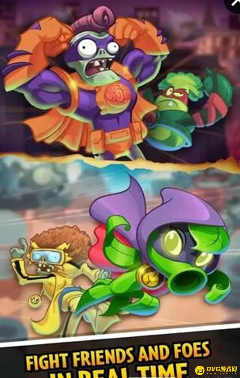 《植物大战僵尸》霸王蕉介绍-版本及属性详解