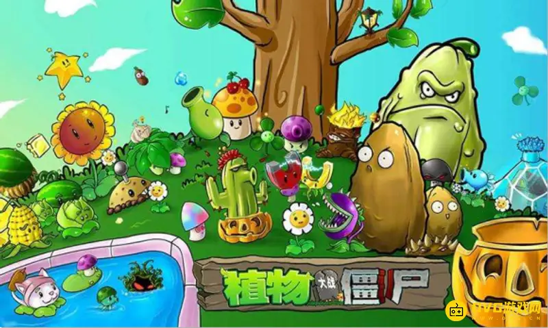 《植物大战僵尸》天空之城13天困难模式怎么通关-天空之城13天困难模式的通关方法