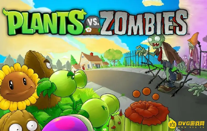 《植物大战僵尸》蹦蹦舞会必过阵容推荐-高坚果与多样投手组合详解