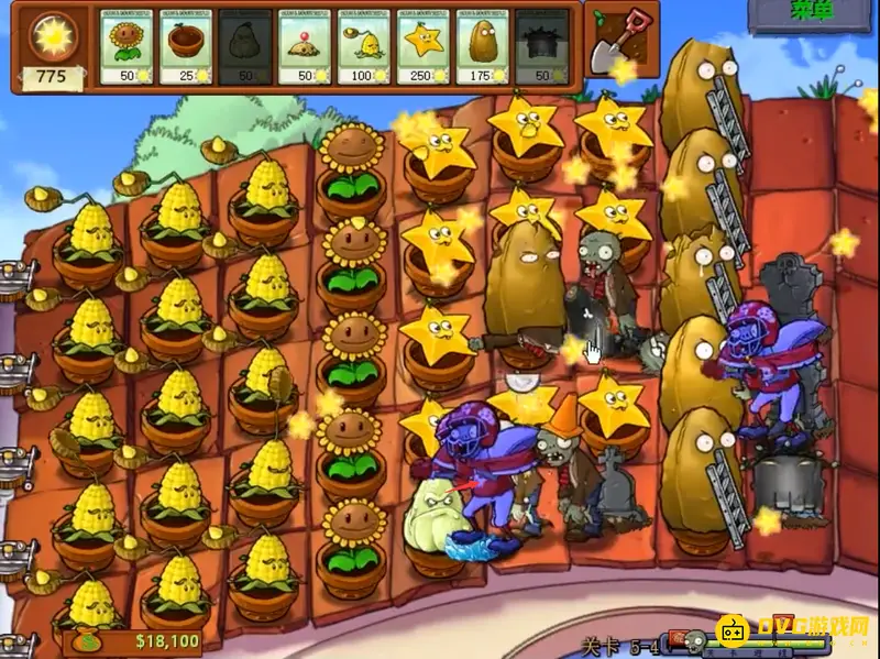 《植物大战僵尸》95版5
