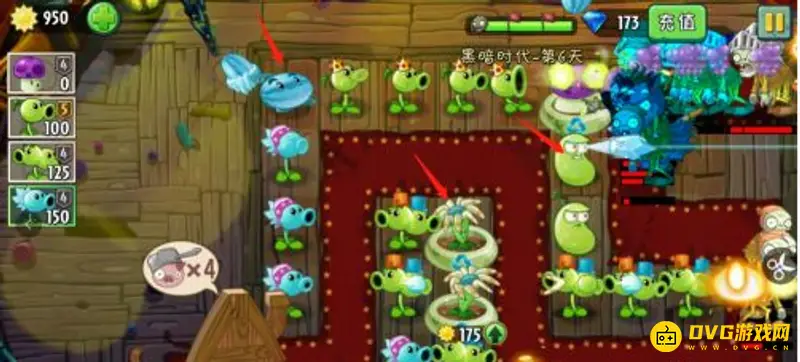 《植物大战僵尸》黑暗时代第六天困难攻略