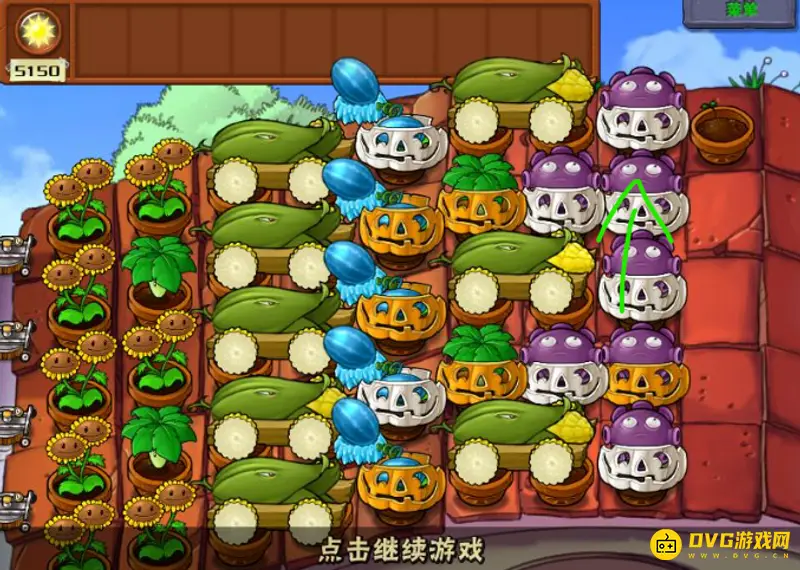 《植物大战僵尸》紫卡植物排名