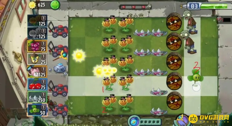 《植物大战僵尸》滚筒危机通关攻略