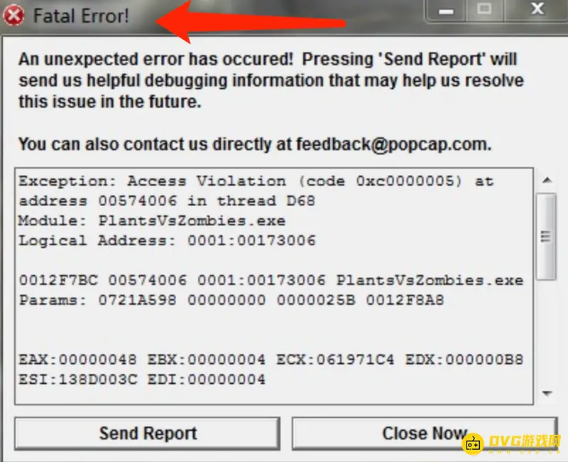 《植物大战僵尸》fatalerror关不掉原因解析