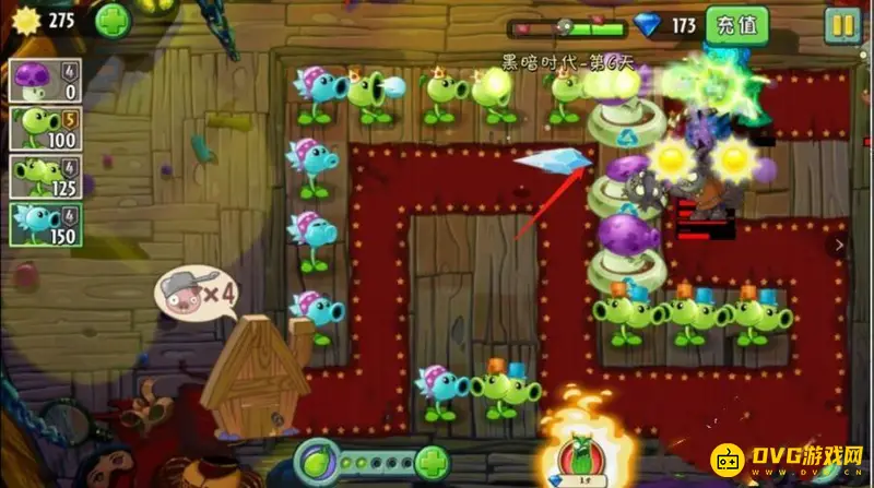 《植物大战僵尸》黑暗时代第6天困难通关攻略