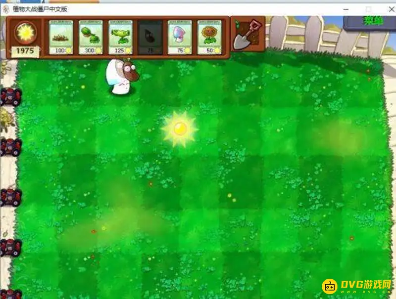 《植物大战僵尸》咖啡豆使用方法详解