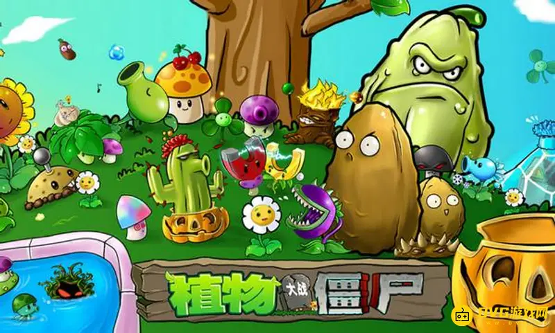 《植物大战僵尸》全面冻结关卡攻略-关键植物与通关技巧