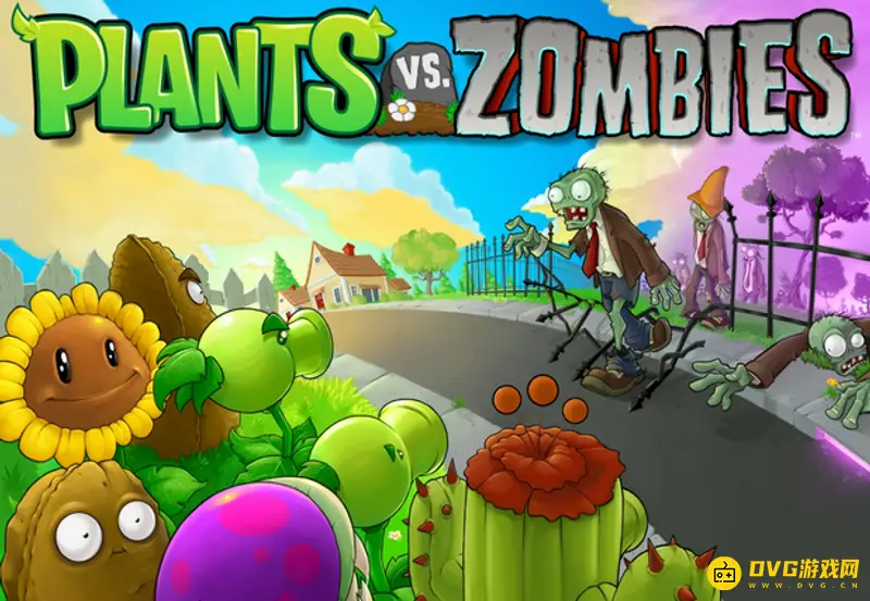 《植物大战僵尸》豌豆射手伤害详解