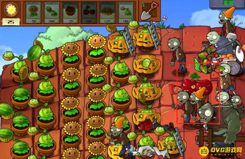 《植物大战僵尸》5