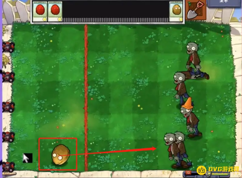 《植物大战僵尸》1