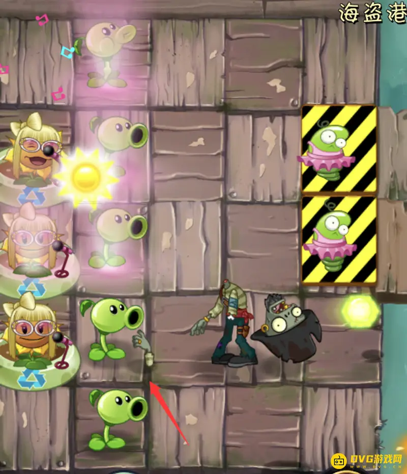 《植物大战僵尸》保护弹簧豆关卡攻略