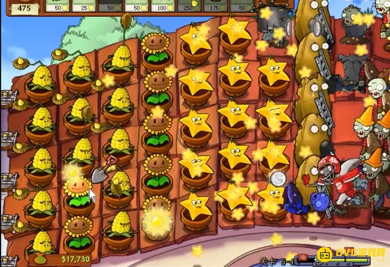 《植物大战僵尸》95版5