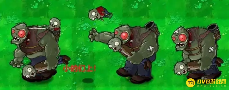 《植物大战僵尸》红眼巨人与普通巨人区别解析