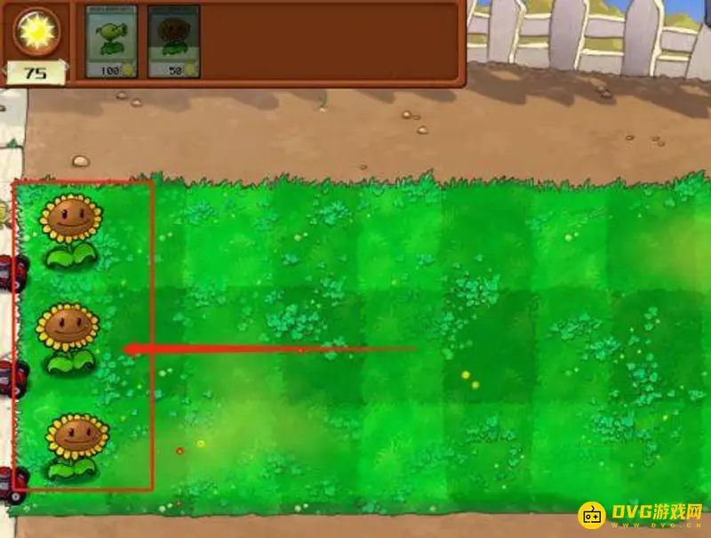 《植物大战僵尸》神器第二关通关攻略