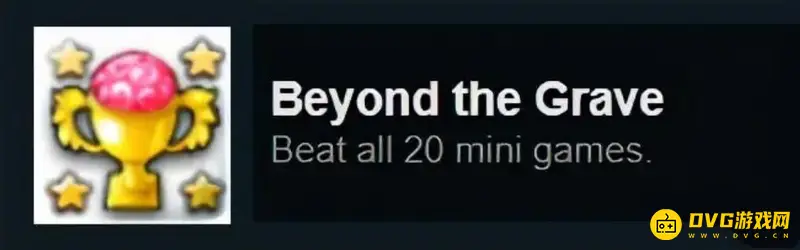 《植物大战僵尸》1所有成就详解