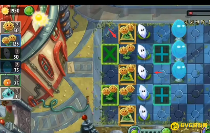 《植物大战僵尸》未来世界第19天困难通关攻略