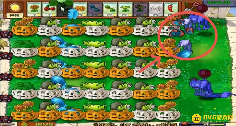 《植物大战僵尸》西瓜投手能否攻击气球僵尸