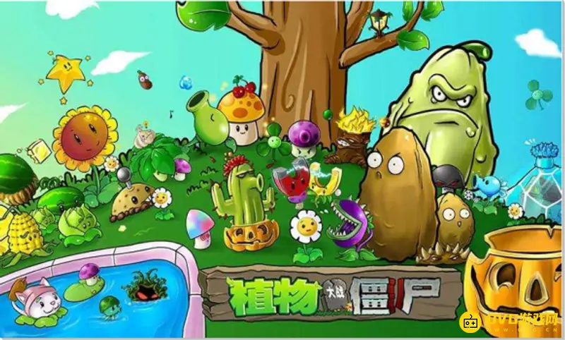 《植物大战僵尸》植物作用详解-各类植物功能介绍