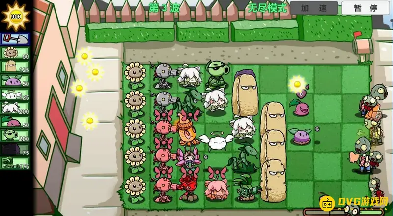 《植物大战僵尸》pvz手机版下载安装教程