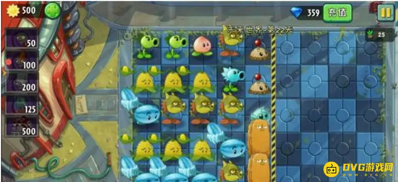 《植物大战僵尸》未来世界第22天简单打法