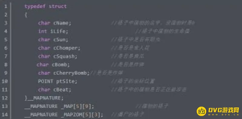 《植物大战僵尸》编程设计详解