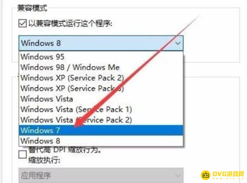 《植物大战僵尸》华为电脑无法运行原因解析