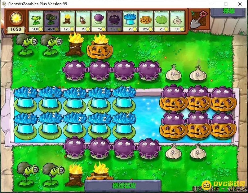 《植物大战僵尸》五千阳光阵容搭配技巧
