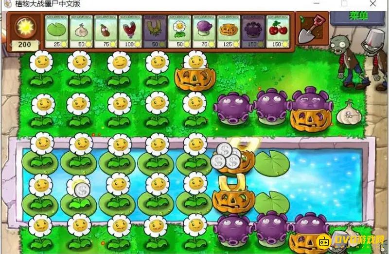 《植物大战僵尸》刷金币攻略