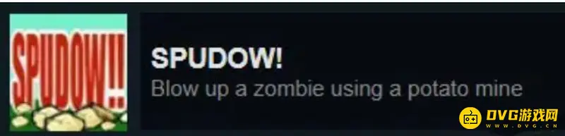 《植物大战僵尸》1所有成就详解