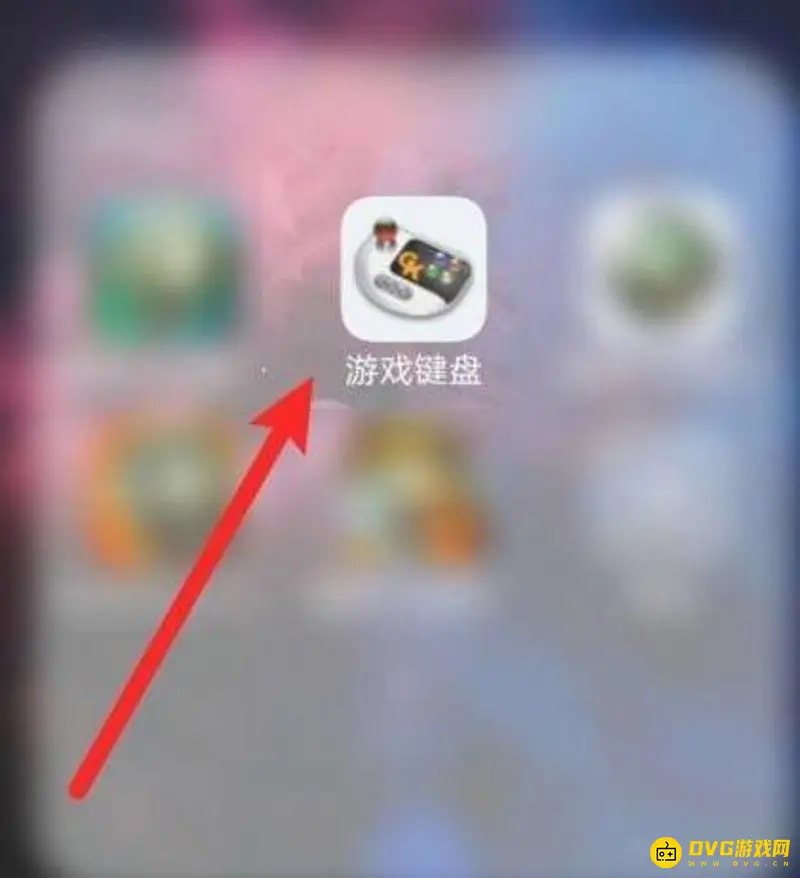 《植物大战僵尸》游戏键盘设置教程