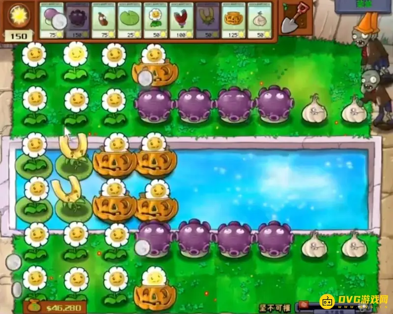 《植物大战僵尸》迷你游戏坚不可摧通关攻略