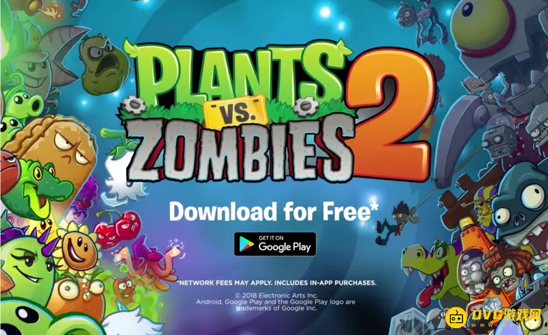 《植物大战僵尸》国际版下载教程-详细步骤解析