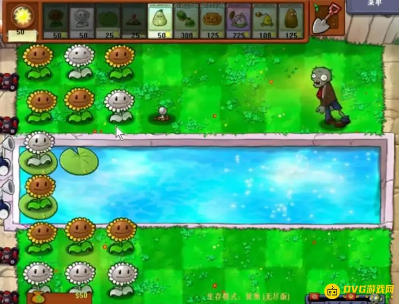 《植物大战僵尸》泳池无限关卡攻略