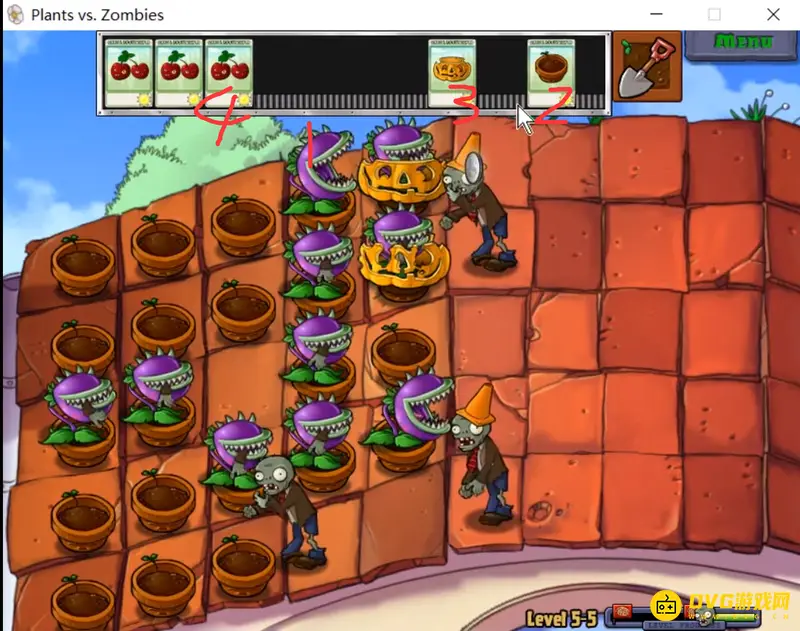 《植物大战僵尸》5
