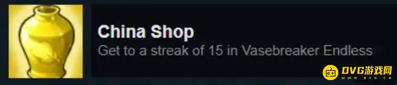 《植物大战僵尸》1所有成就详解