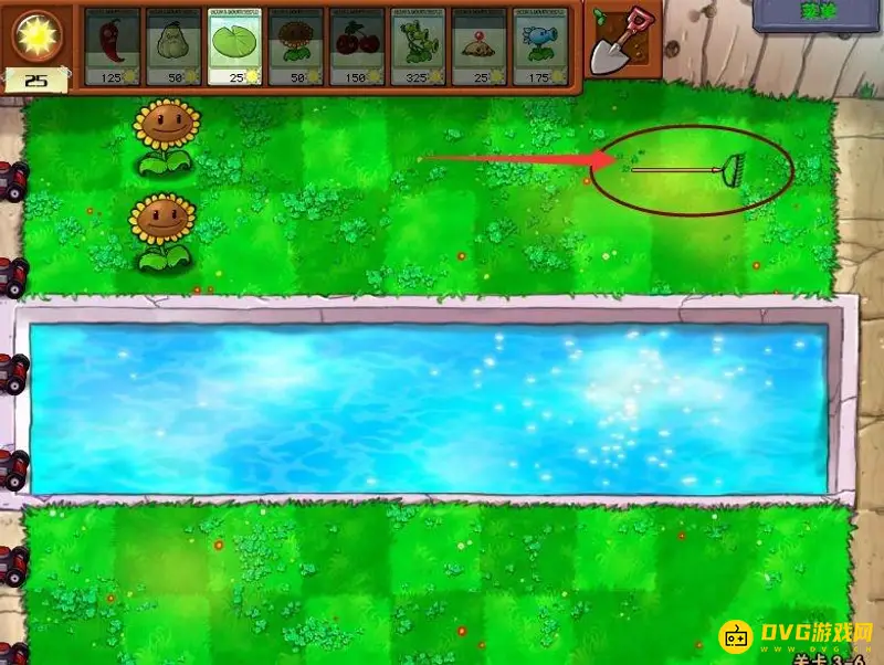 《植物大战僵尸》雪橇车僵尸打法详解