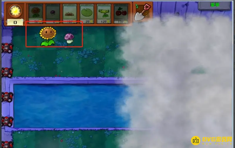 《植物大战僵尸》4