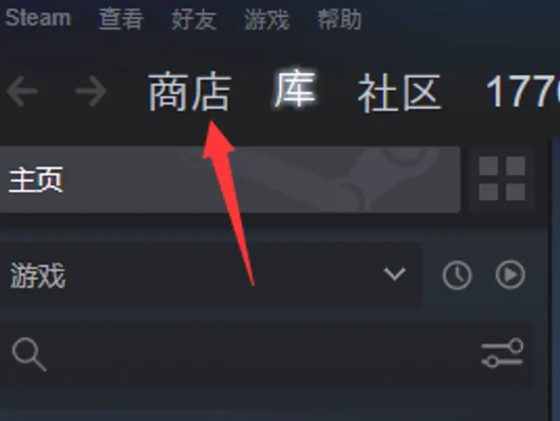 《植物大战僵尸》09年版下载指南
