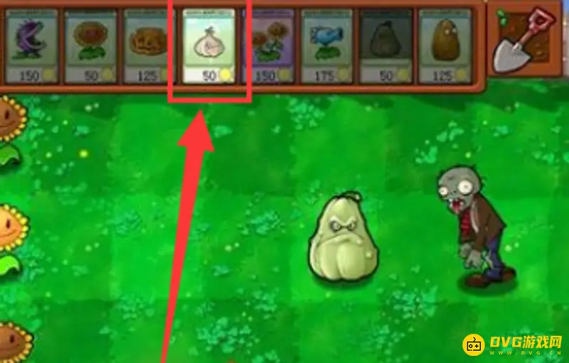 《植物大战僵尸》大蒜作用解析